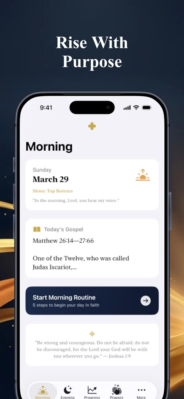 Morning routine screen